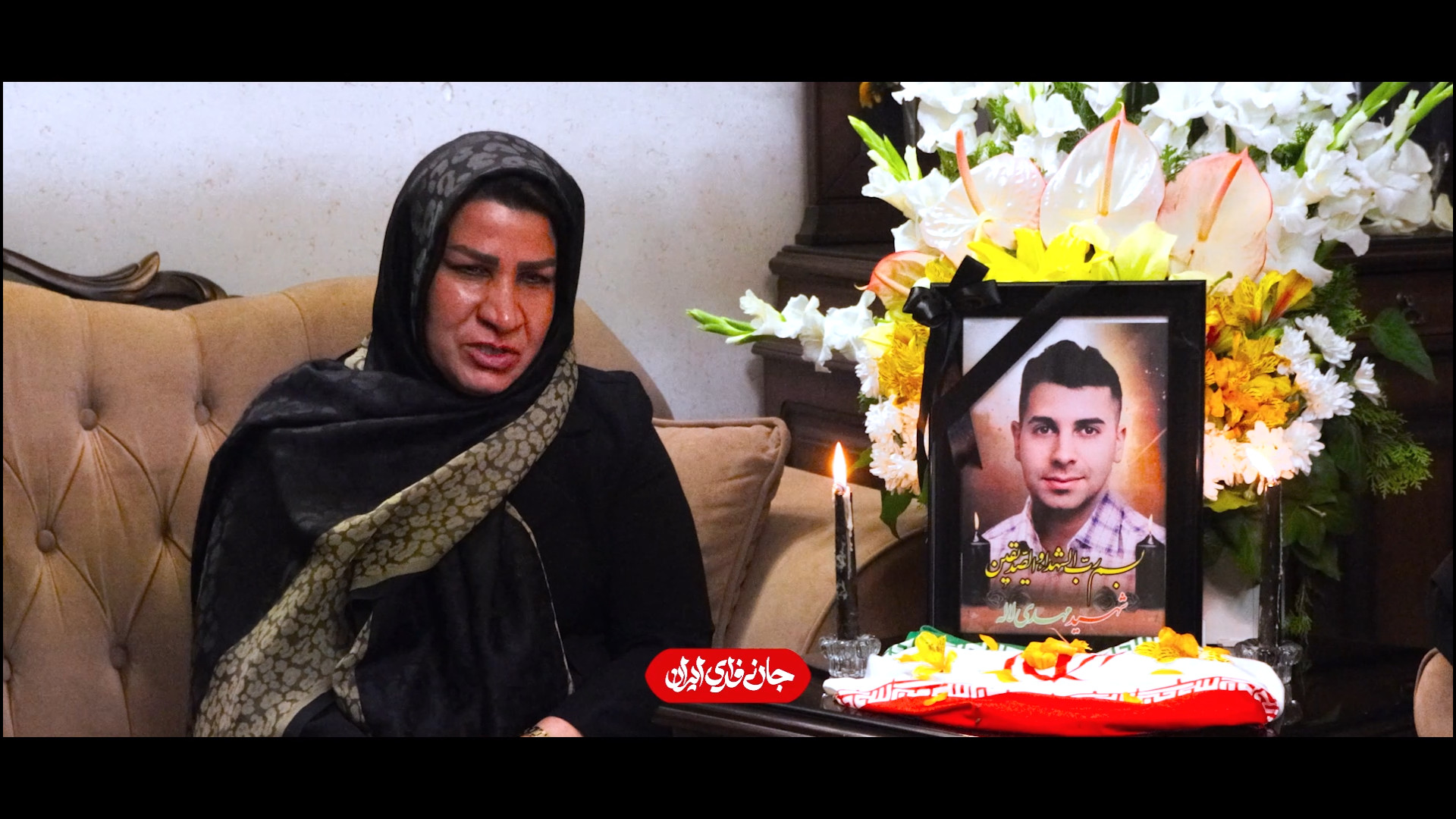 خاطره احساسی مادر شهید مهدی لاله