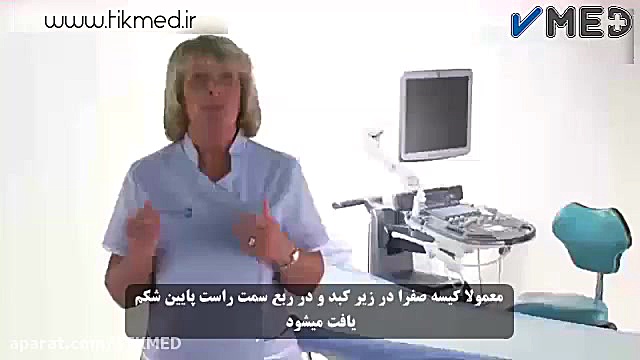 نحوه ی استفاده از دستگاه اولتراسوند بیماری مایکلیناپاتی