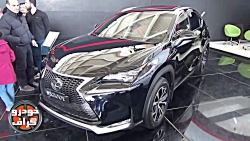 خودرو گراف - لکسس NX 200T 2017...
