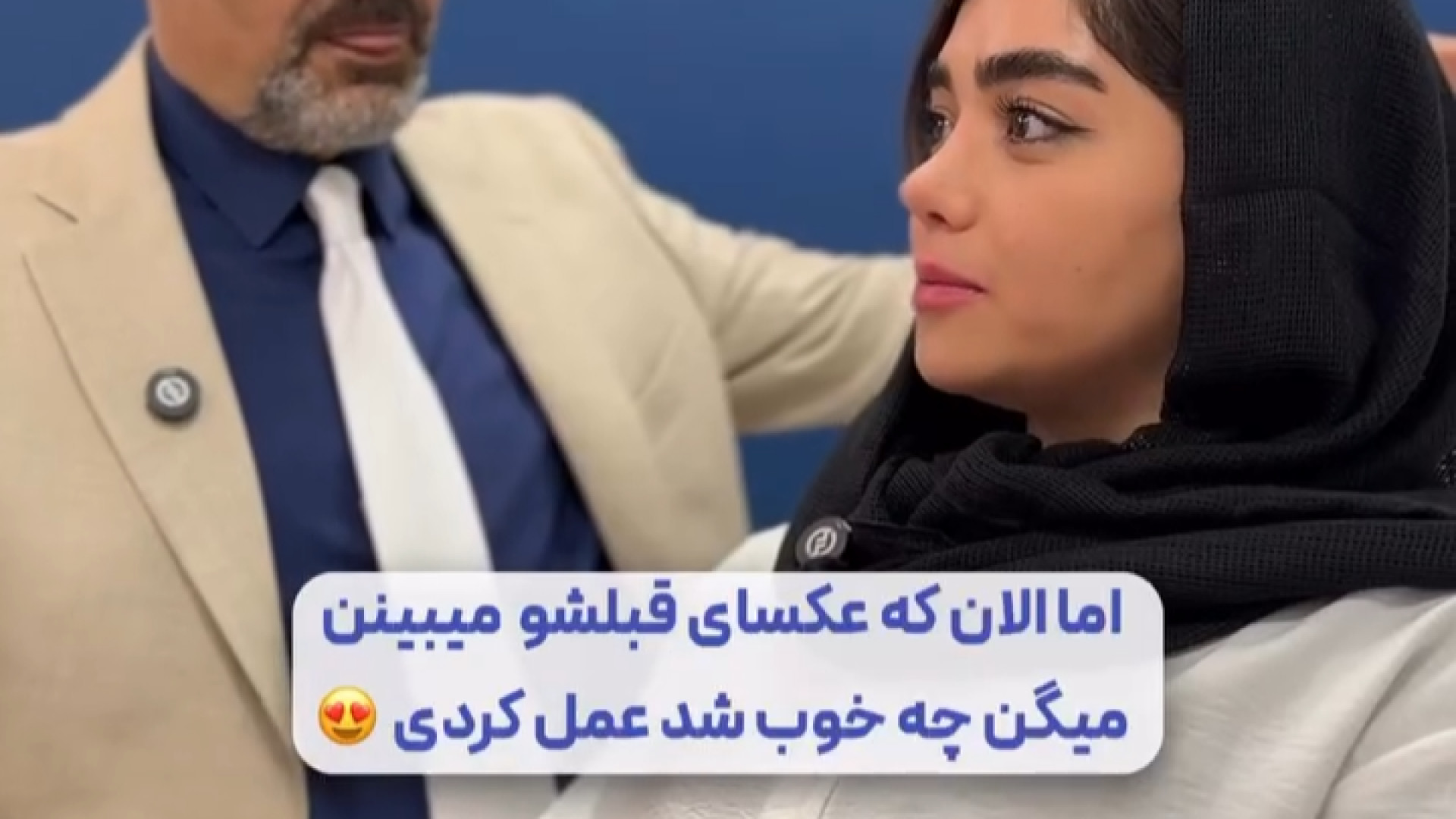 رینوپلاستی با دکتر جواد یزدانی