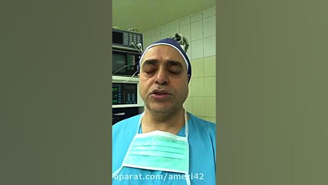 دکتر عامری:فرق بیهوشی عمومی و نیمه بیهوشی در جراحی بینی بلیچینگ دندان