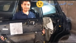 علت باز نشدن درب اکتیون و خودرو های دیگر از (داخل خودرو)