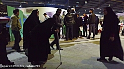 خاک پایت توتیای چشم من ...