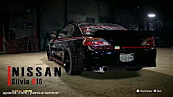 Need For Speed 2015 Cars | Part 1