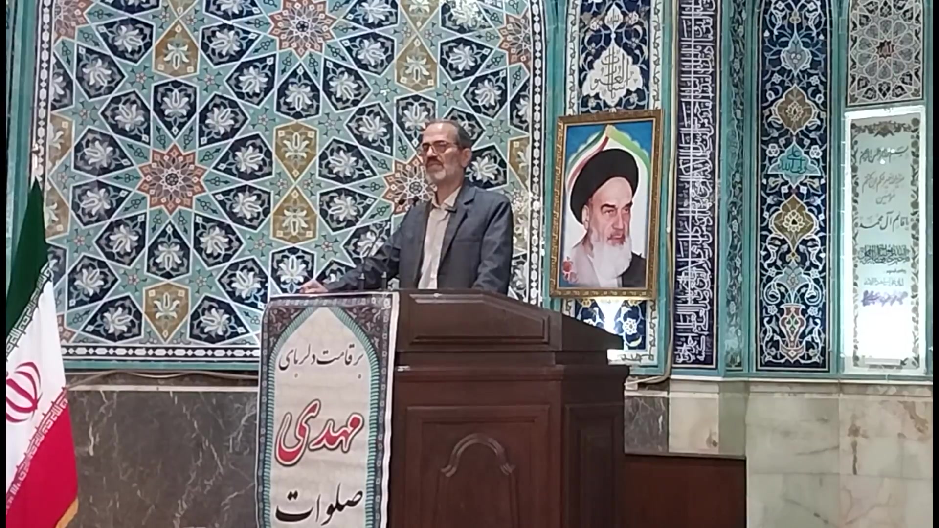 گزارش کامل نمازجمعه دماوند ، حاج اقا فتاح و دکتر فشارکی