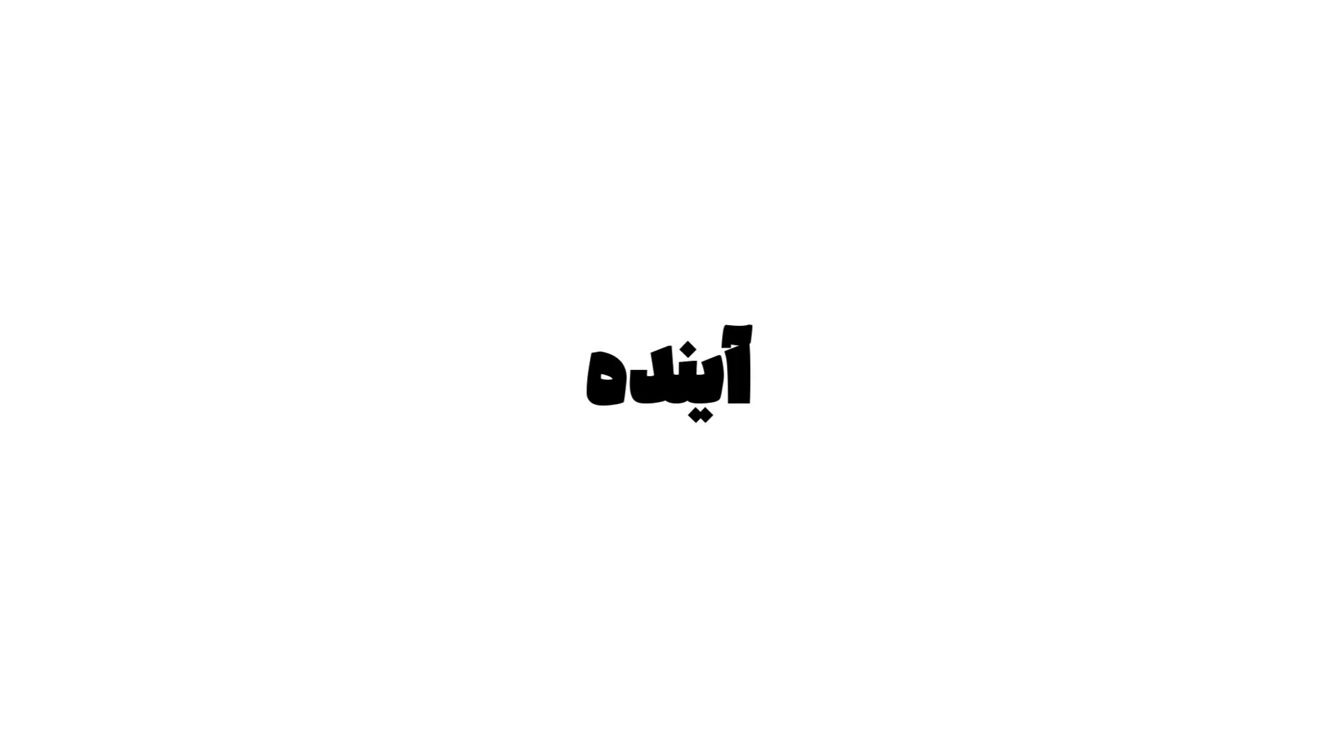 فرصت , طلایی , خرید , سایه , قوی , سیاه , بازار , کریپتو , | , ریزش , بزرگ , است؟
