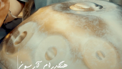 معرفی و تست صدای هنگدرام  آرسون | گالری موسیقی هورامان