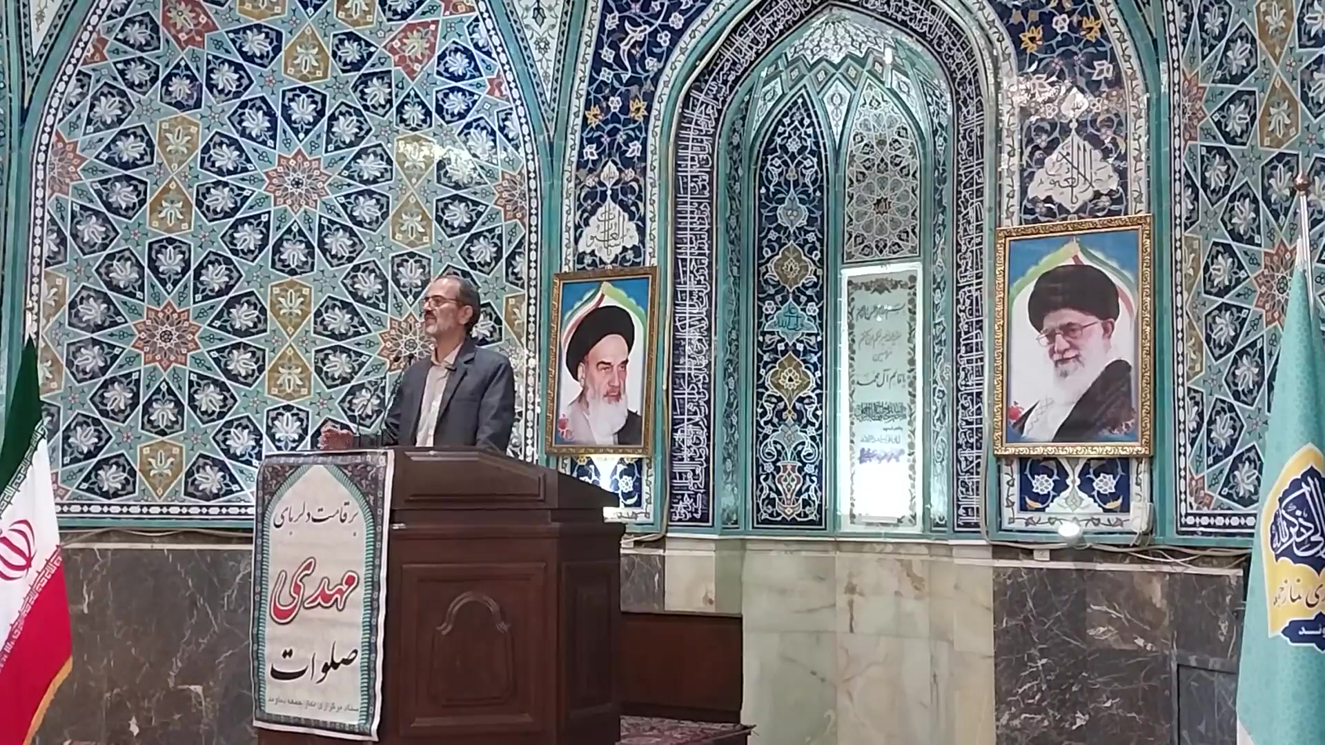 زنان فلسطین نماز جمعه دماوند دکتر فشارکی