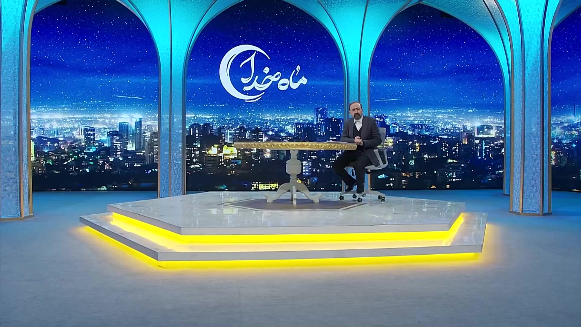 ماه خدا - قسمت چهارم