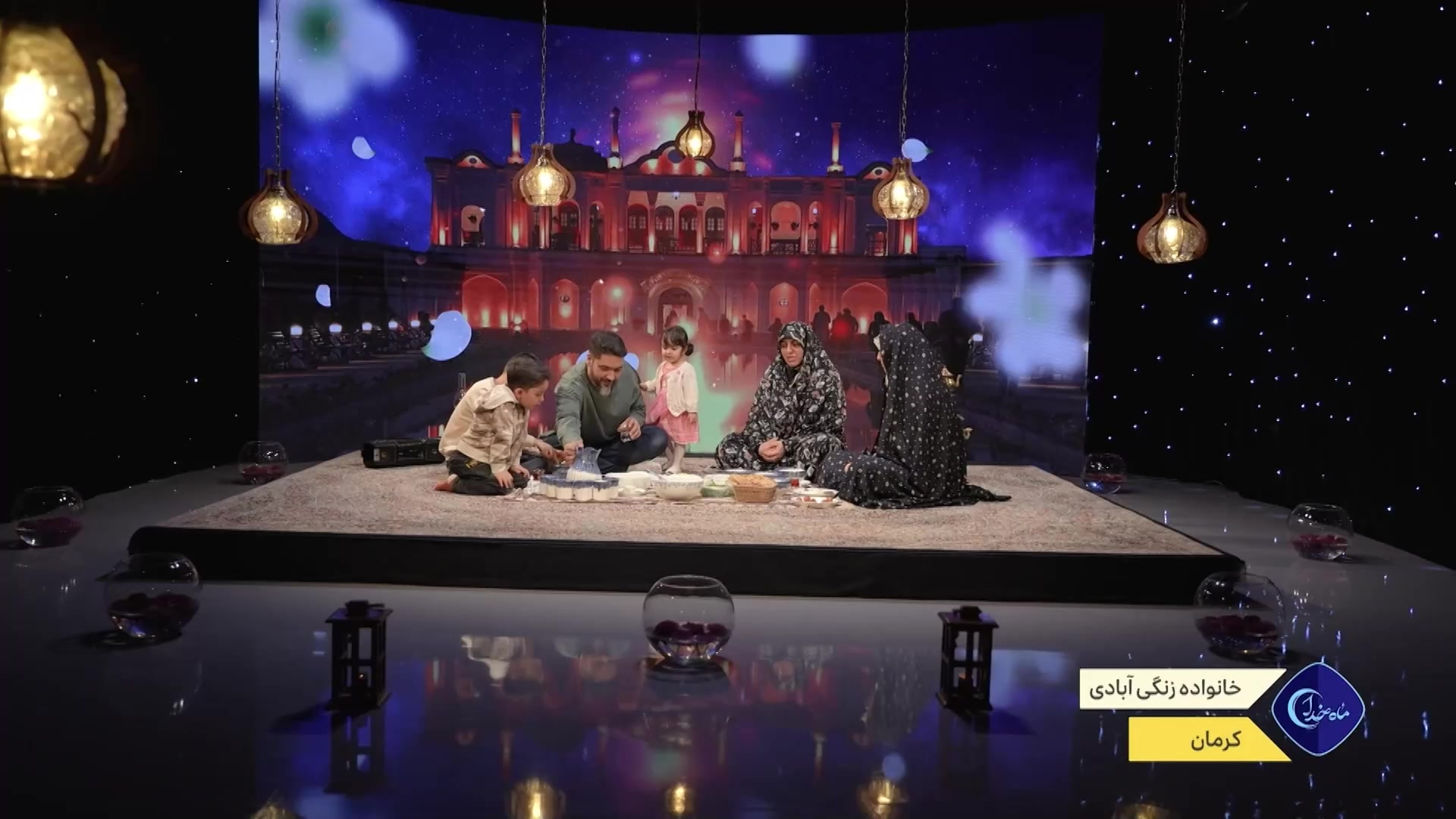 ماه خدا - قسمت پنجم