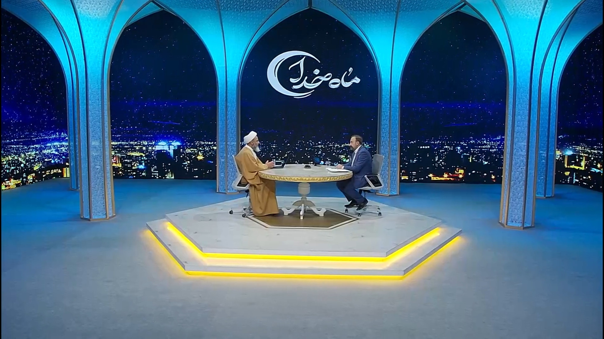 ماه خدا - قسمت هفتم