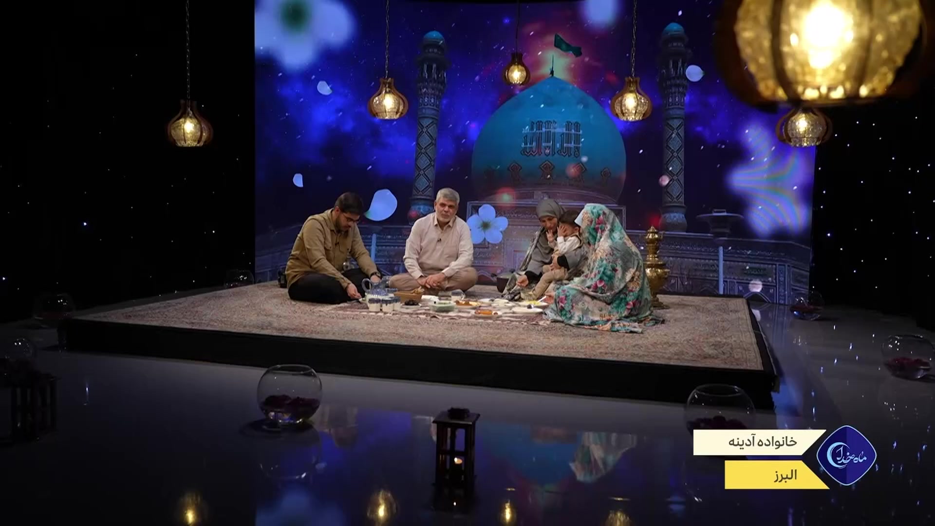 ماه خدا - قسمت هشتم