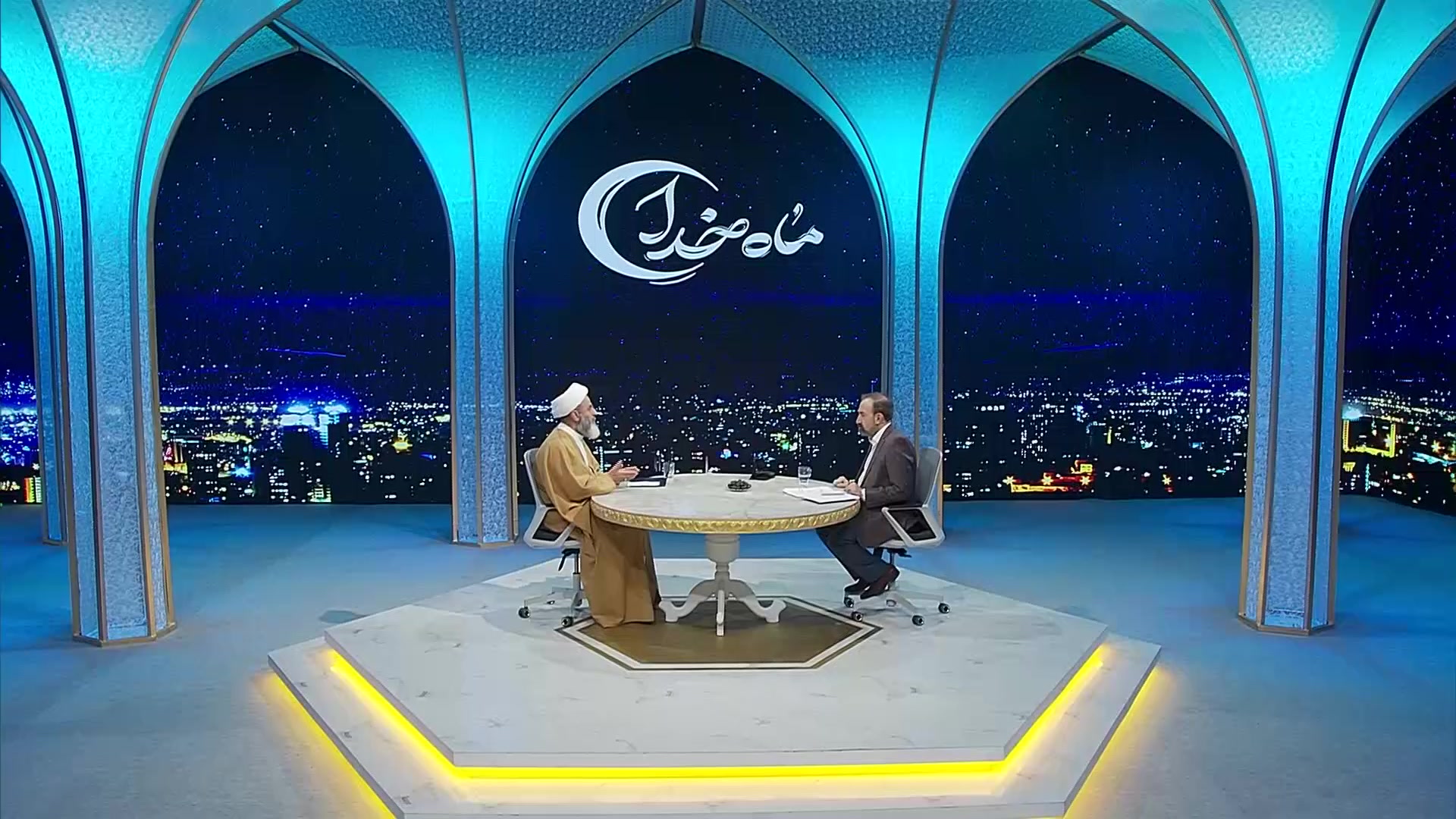 ماه خدا - قسمت نهم