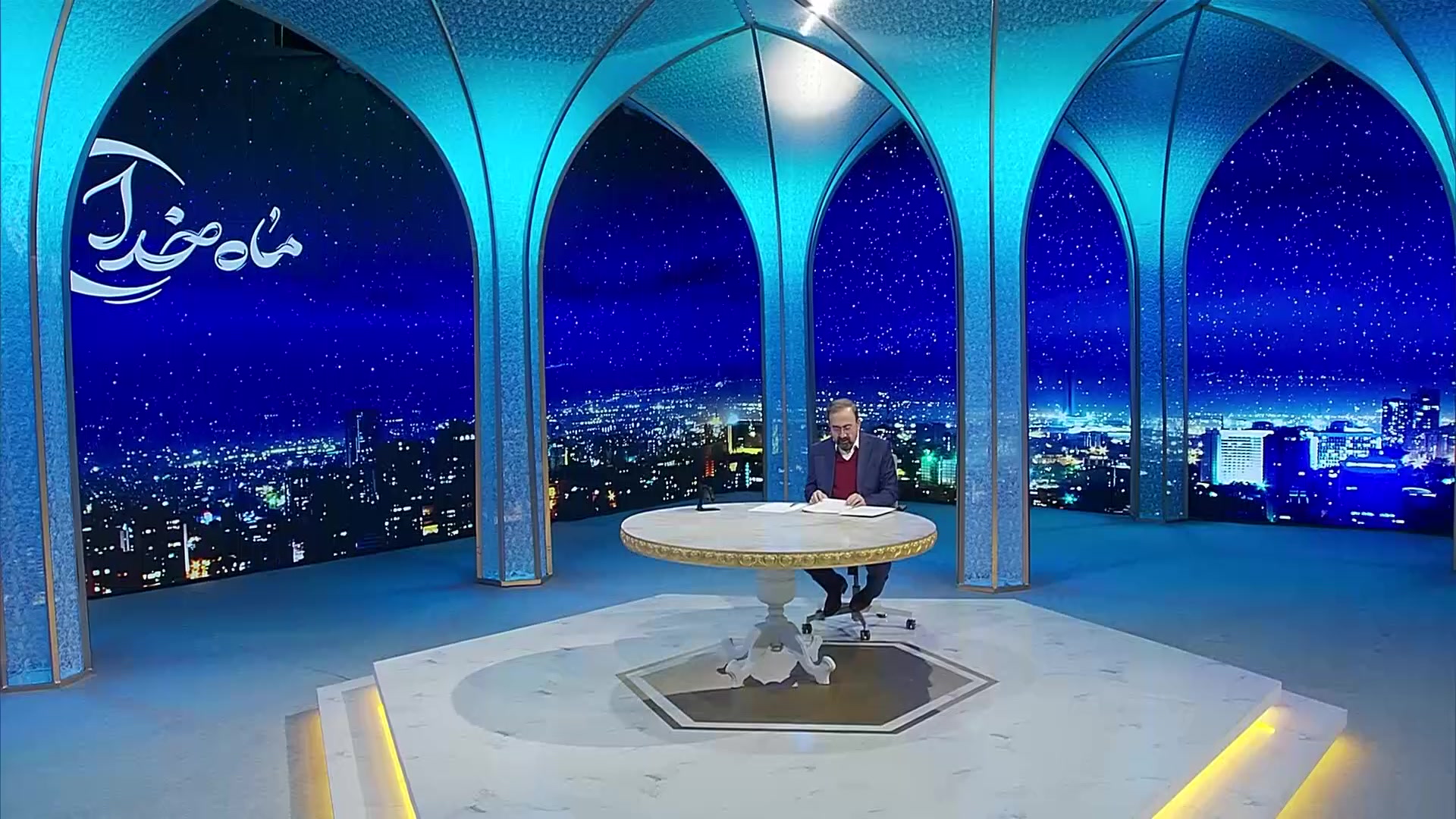 ماه خدا - قسمت دهم