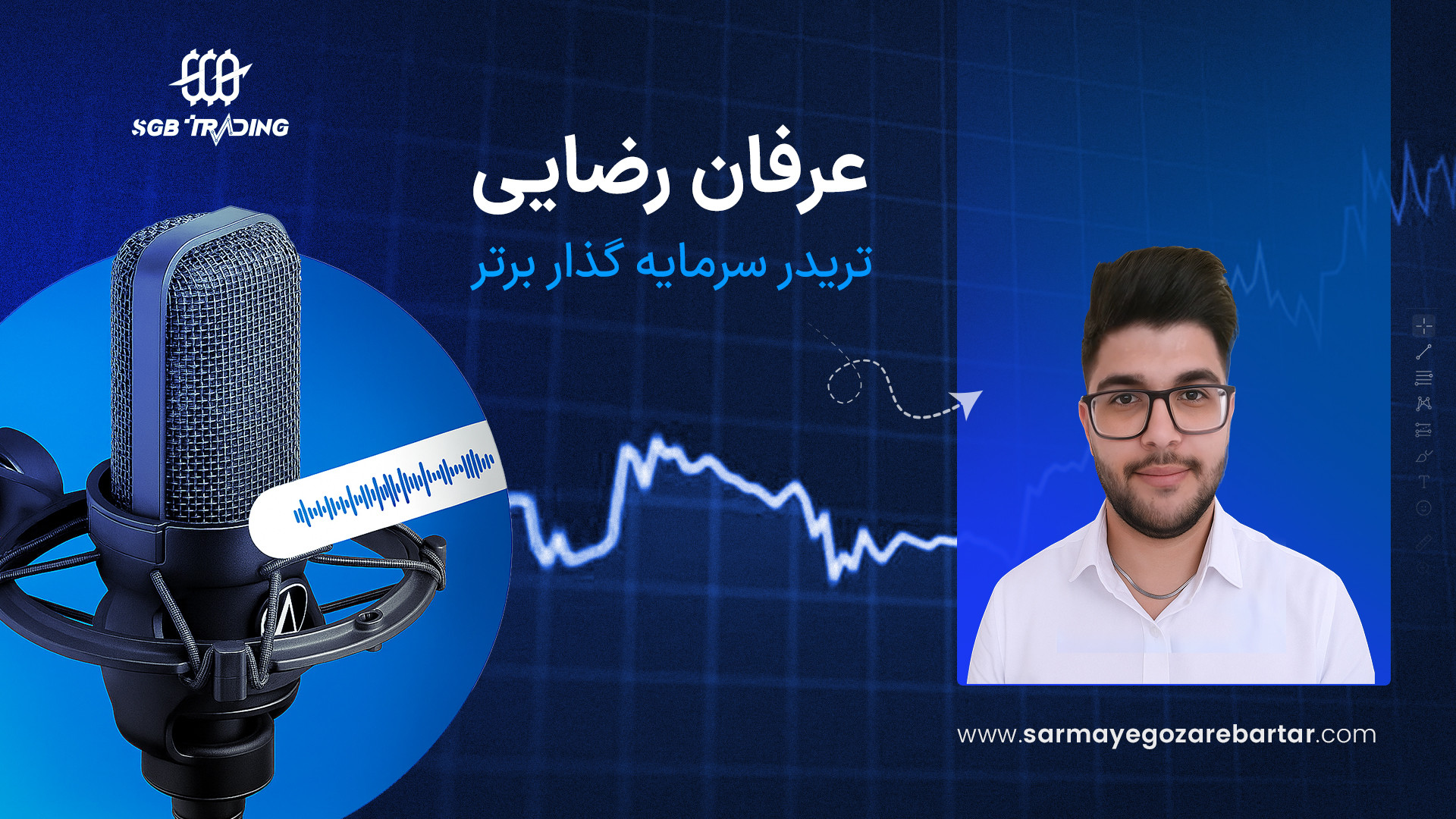 1٪ , ریسک , $2770 , سود , – , استراتژی , طلایی , عرفان , رضایی , ویدیو , تریدر , سرمایه‌گذار , برتر , تجربه , خودش , معامله , بازار , طلا , (XAUUSD) , توضیح , می‌دهد , تحلیل , موج‌های , اصلاحی , ابزار , فیبوناچی , می‌کند , خالص , به‌دست , سشن‌های , لندن , نیویورک , فعالیت , نوسانات , بهره , بگیرد , ▫️نکته , کلیدی , روش , مدیریت , دقیق , منطقی , — , شانس , هیجان , استیتمنت , واقعی , معاملات , مشاهده , می‌کنید