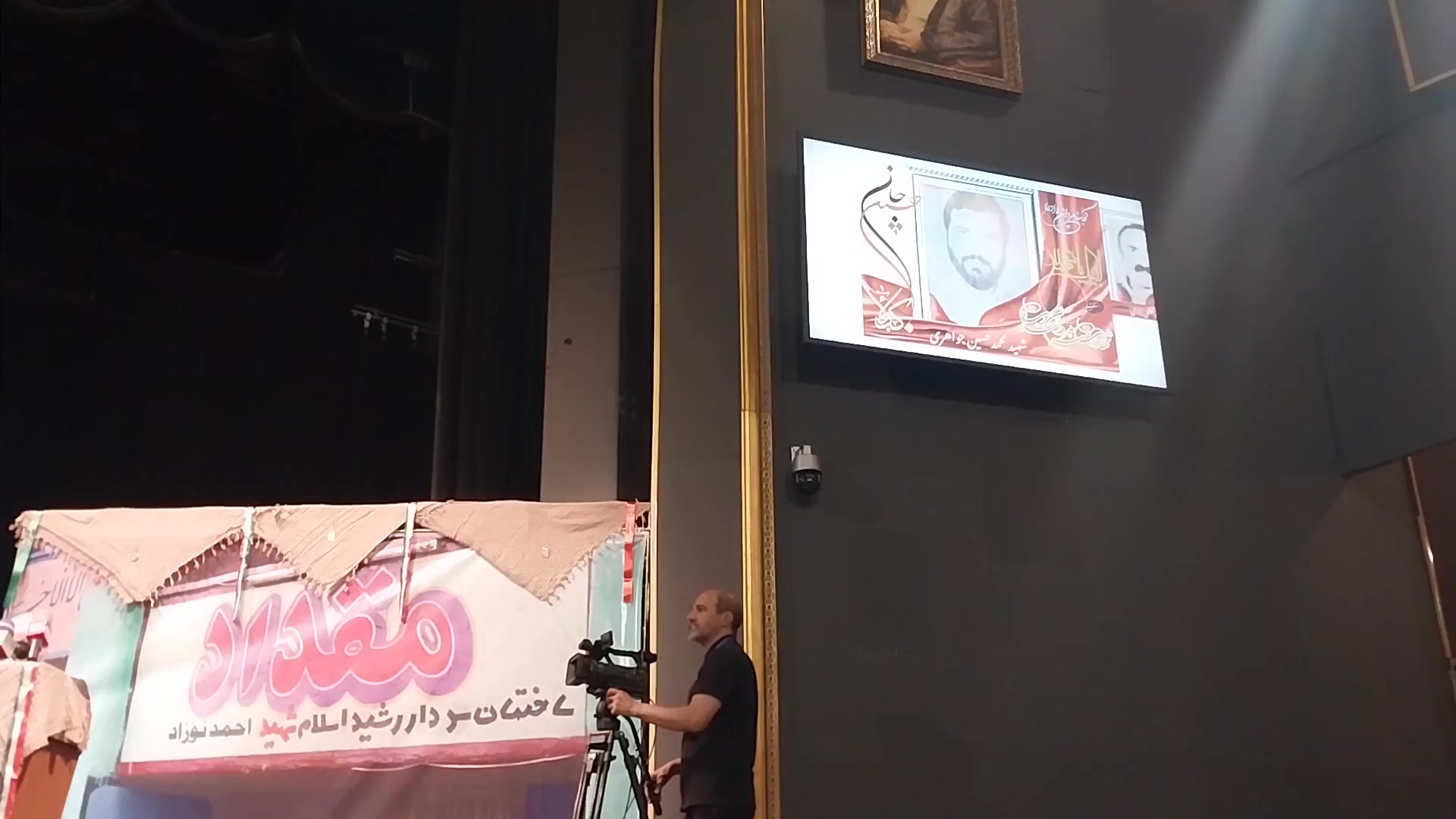سیمای زیبای تمامی شهدای گردان مقداد لشکر 27