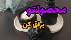 عکس پست