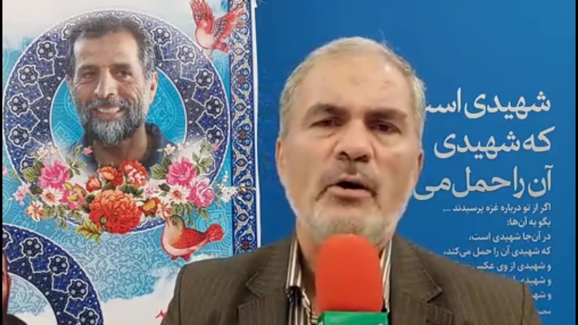 سخن برادر مختاری و  لیالی در یادواره شهدای مقداد