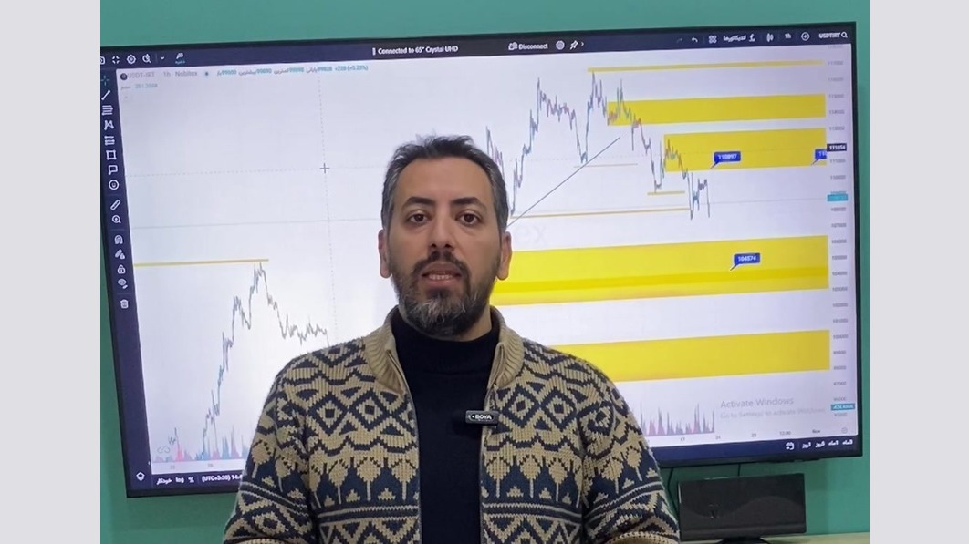 تحلیل , تتر , usdt