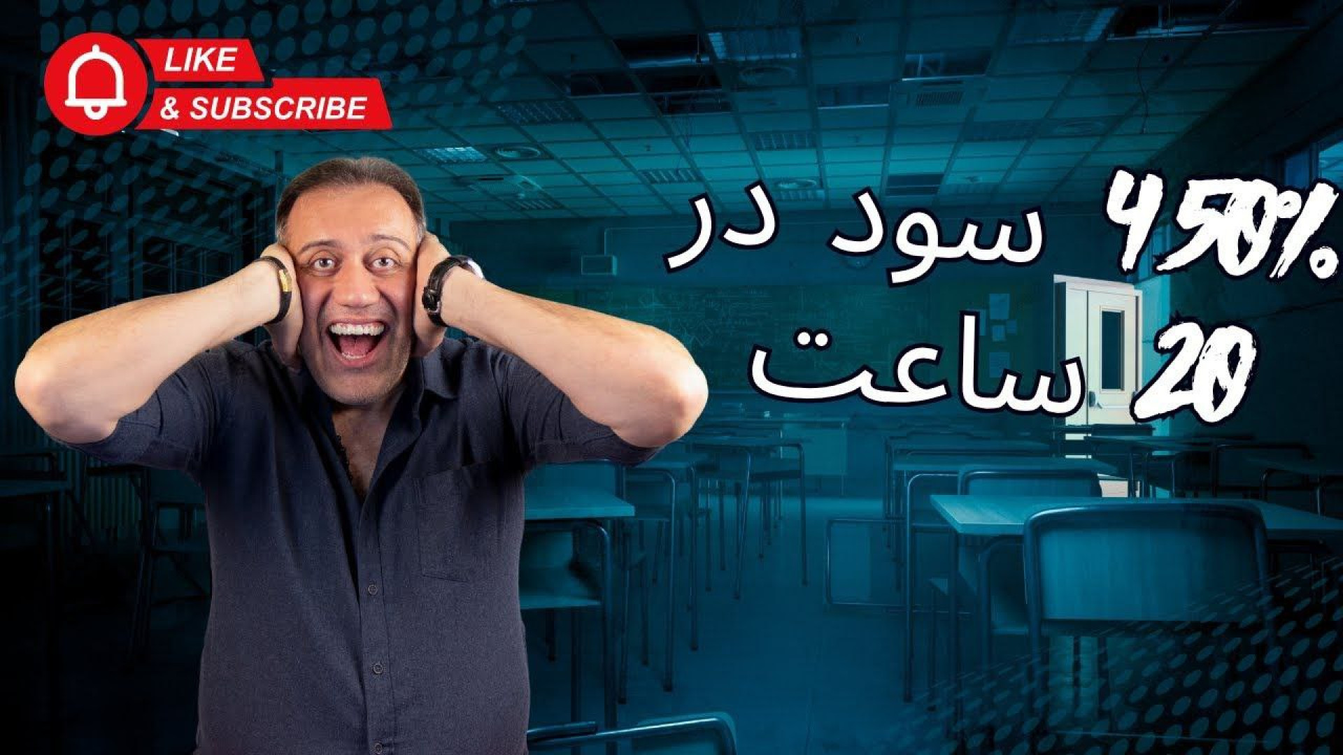 ۱۵۰ , درصد , سود , ۱۲۰ , ساعت , ارز , لایت , کوین , LTC , ۴۵۰ , درصدی , روز , ترید , عضویت , حلقه , اینجا , درخواست , بده , https: , Nahal_trading_robot_support , لینک , survey , porsline , Xg9SO6rI , پشتیبانی , کپی , فارکس , Hafkhami4070

====

برای , مطلع , لایو , بعدی , عضو , شو

کانال , کریپتو , +q2oqUH_aryU4ZmE0
کانال , +dIBDcmTmPqVjNTM0

====== , خرید , ربات , چشم , بازار , (هوش , مصنوعی , فارکس) , B2n , r73671 , رمزارز)