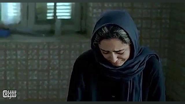 سکانسی از فیلم درباره الی با بازی گلشیفته فراهانی زمان25ثانیه