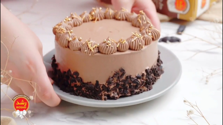 طرز تهیه کیک رویال چاکلت با پودر کیک رویال چاکلت رشد | لوازم قنادی بهگز