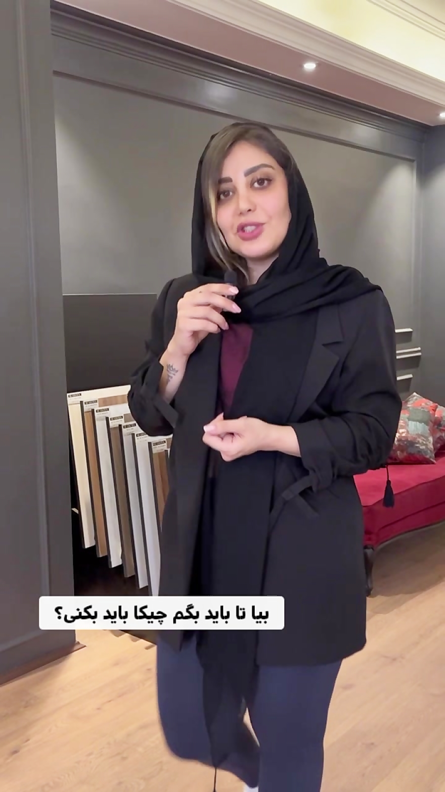 حیاط خلوت منزلت رو اینجوری دیزاین کن!