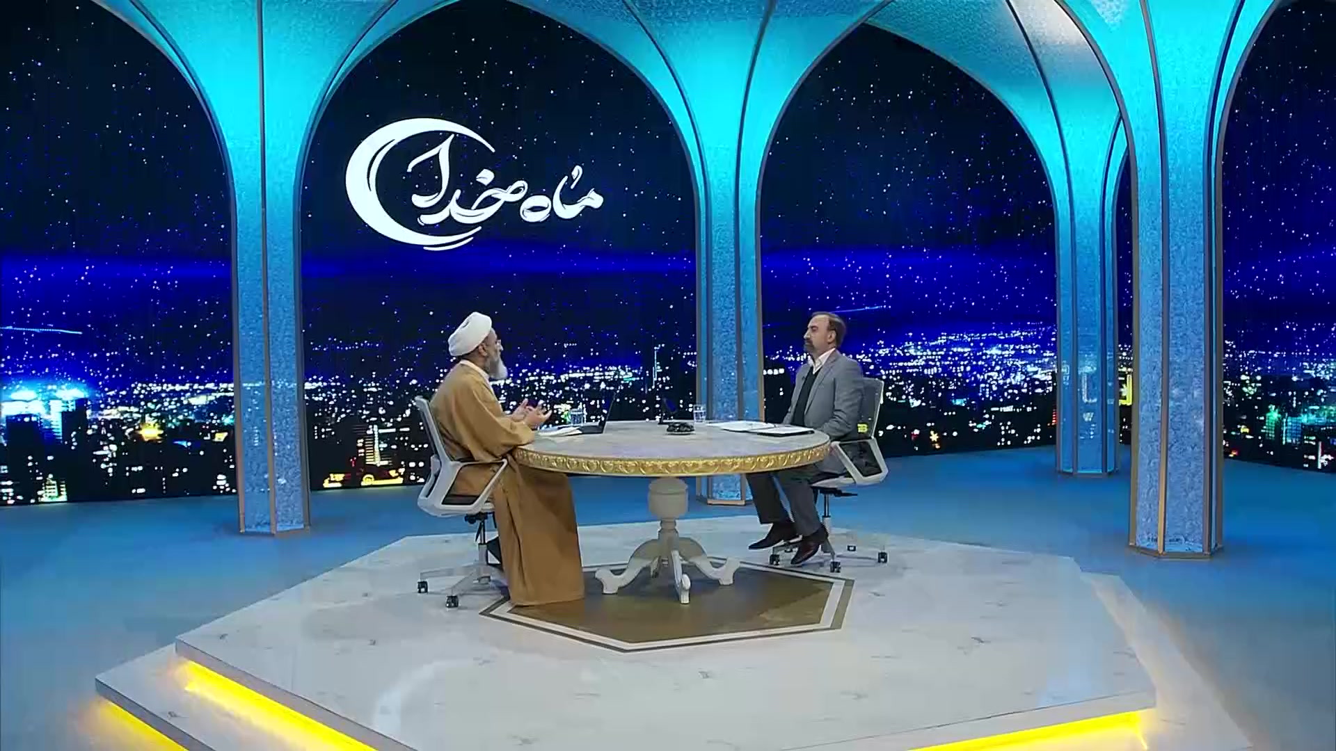 ماه خدا - قسمت دوازدهم