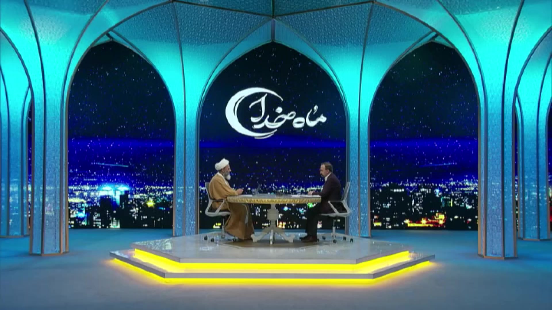 ماه خدا - قسمت چهاردهم