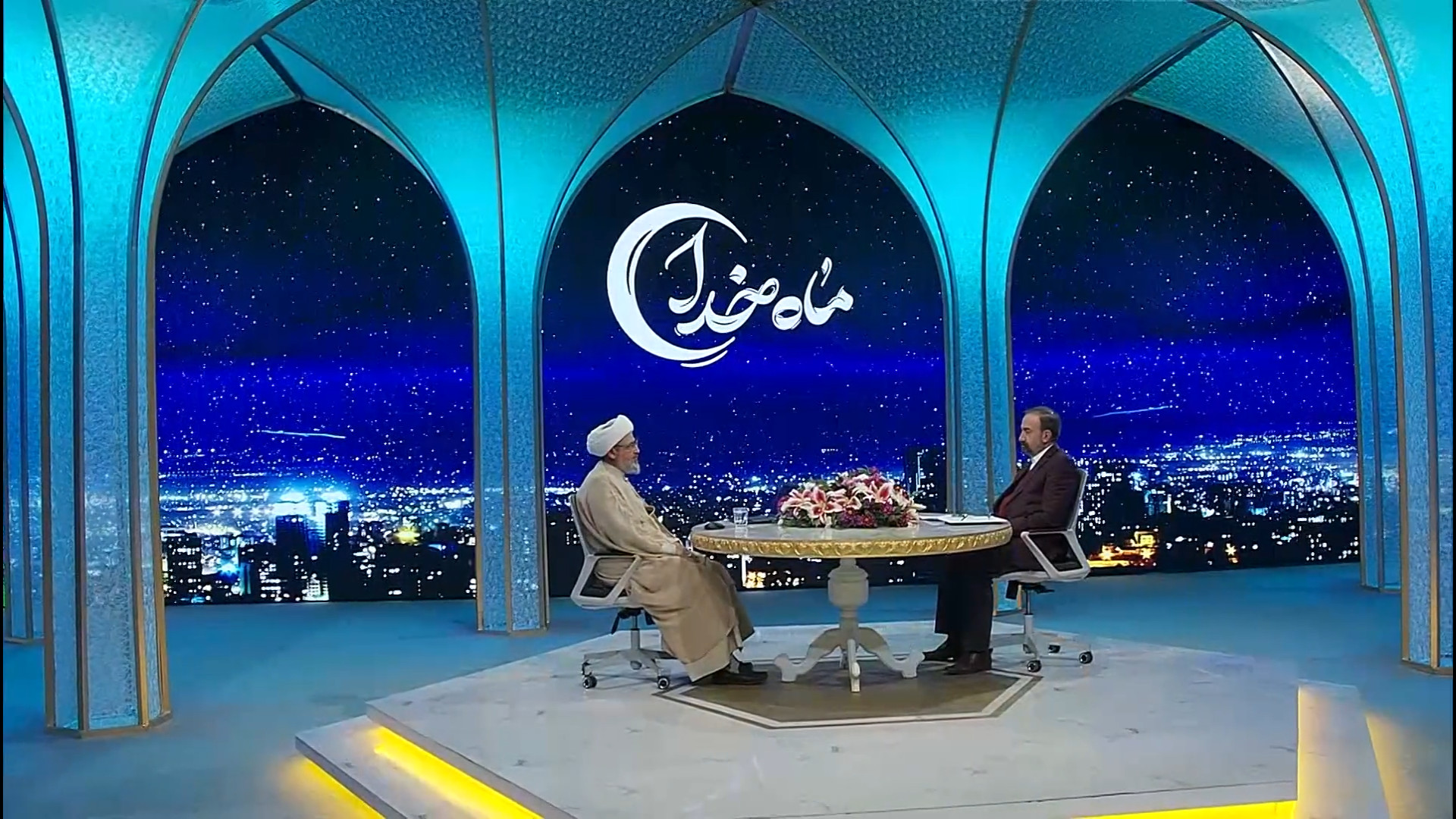 ماه خدا - قسمت هفدهم