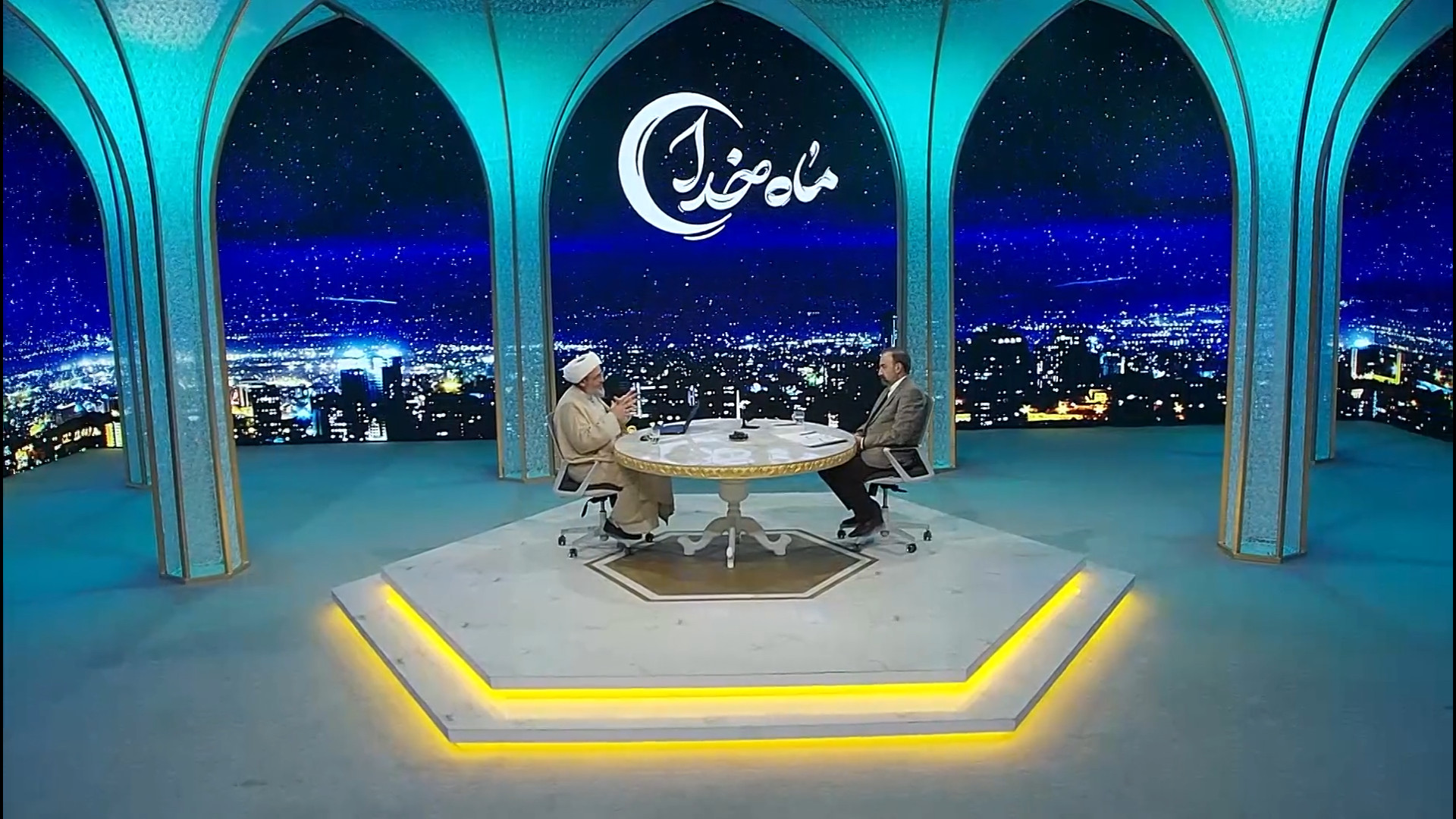 ماه خدا - قسمت نوزدهم