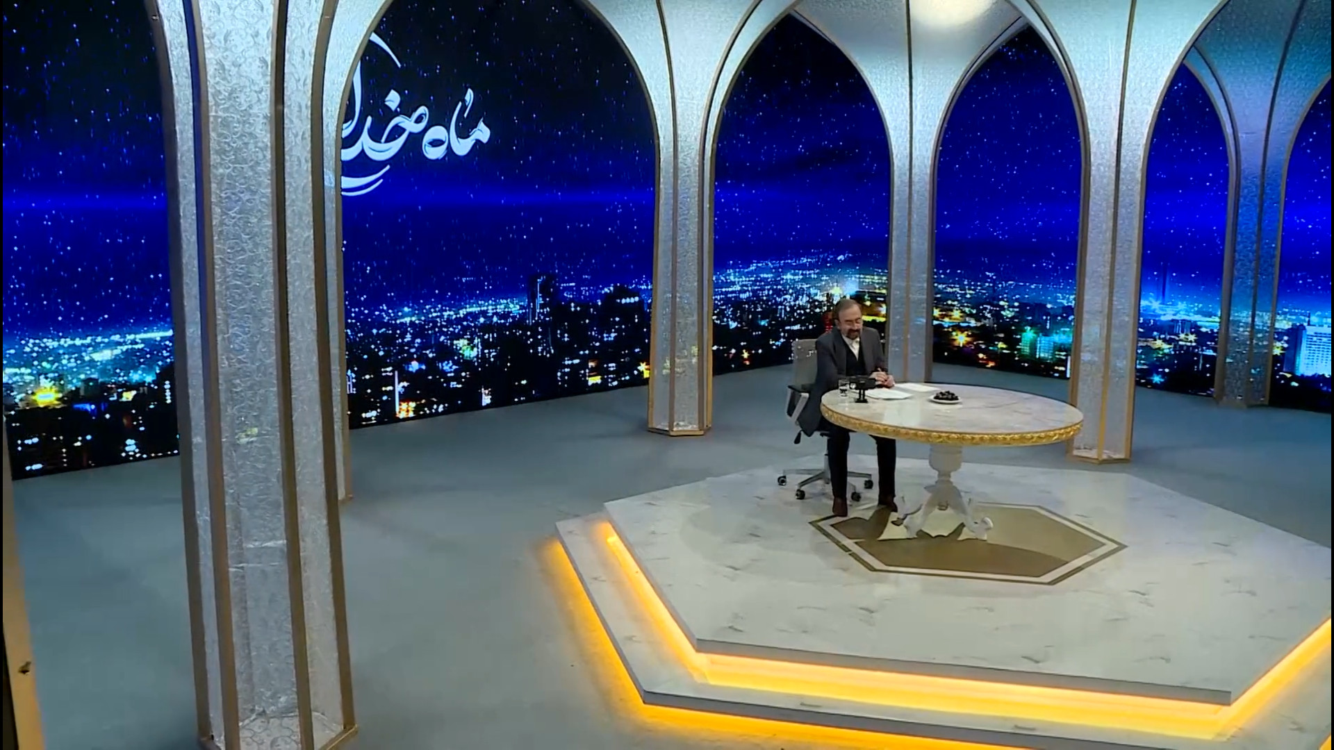 ماه خدا - قسمت بیست و ششم