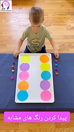 بازی پیدا کردن رنگ های مشابه