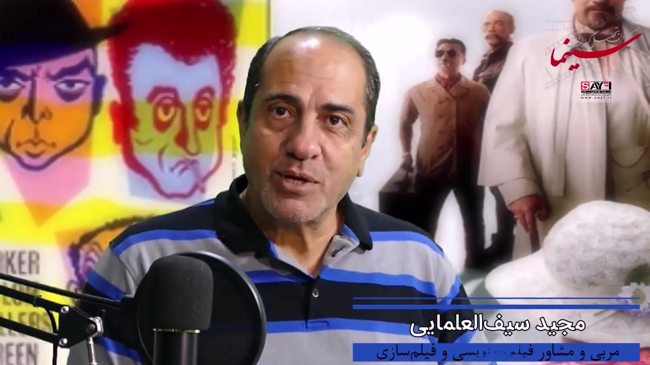 دموی معرفی و تاویل فیلم «قاتلین پیرزن» 2004 The Ladykillers زمان205ثانیه