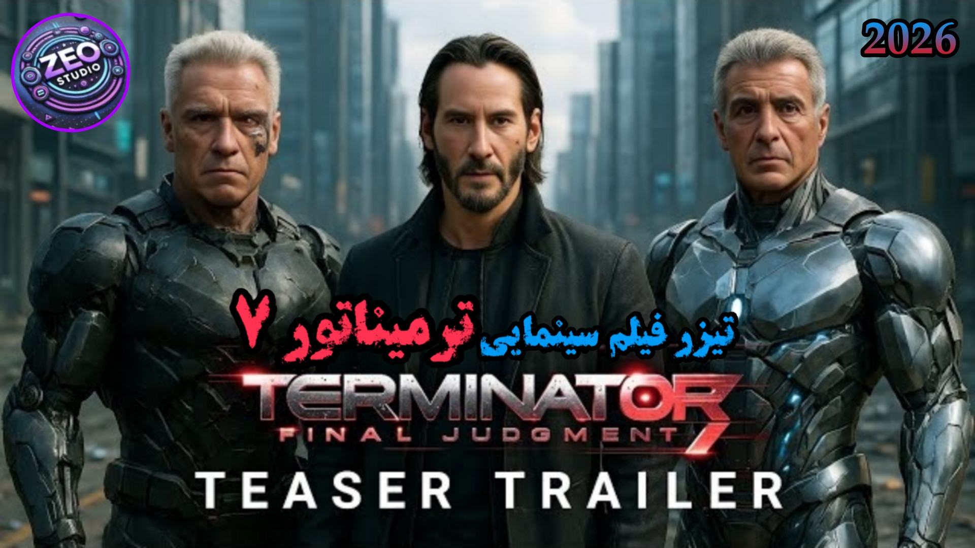 تیزر فیلم ترمیناتور 7 Terminator 7 (2025) – Teaser Trailer زمان188ثانیه