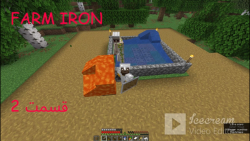 farsroom