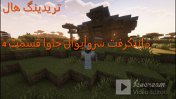 farsroom