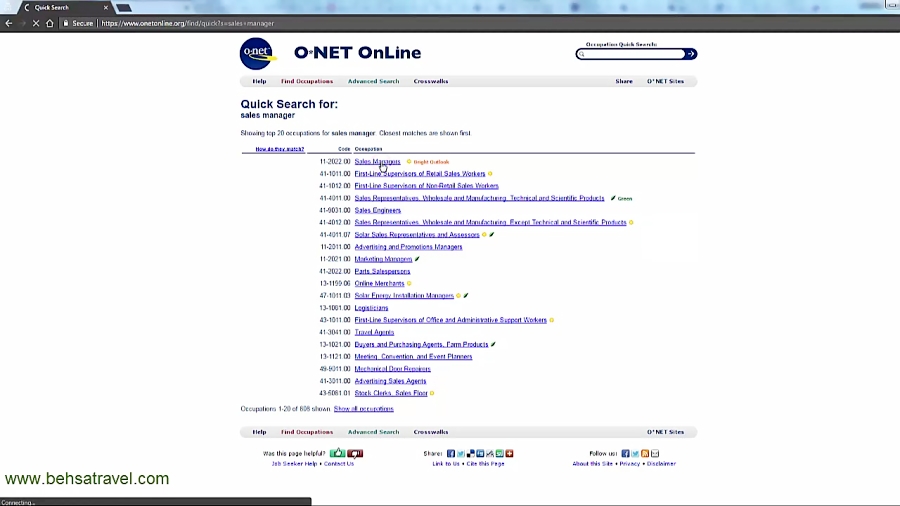 آموزش بررسی شرایط شغل لاتاری گرین کارت