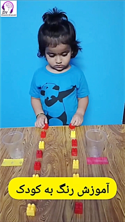 آموزش رنگ به کودک