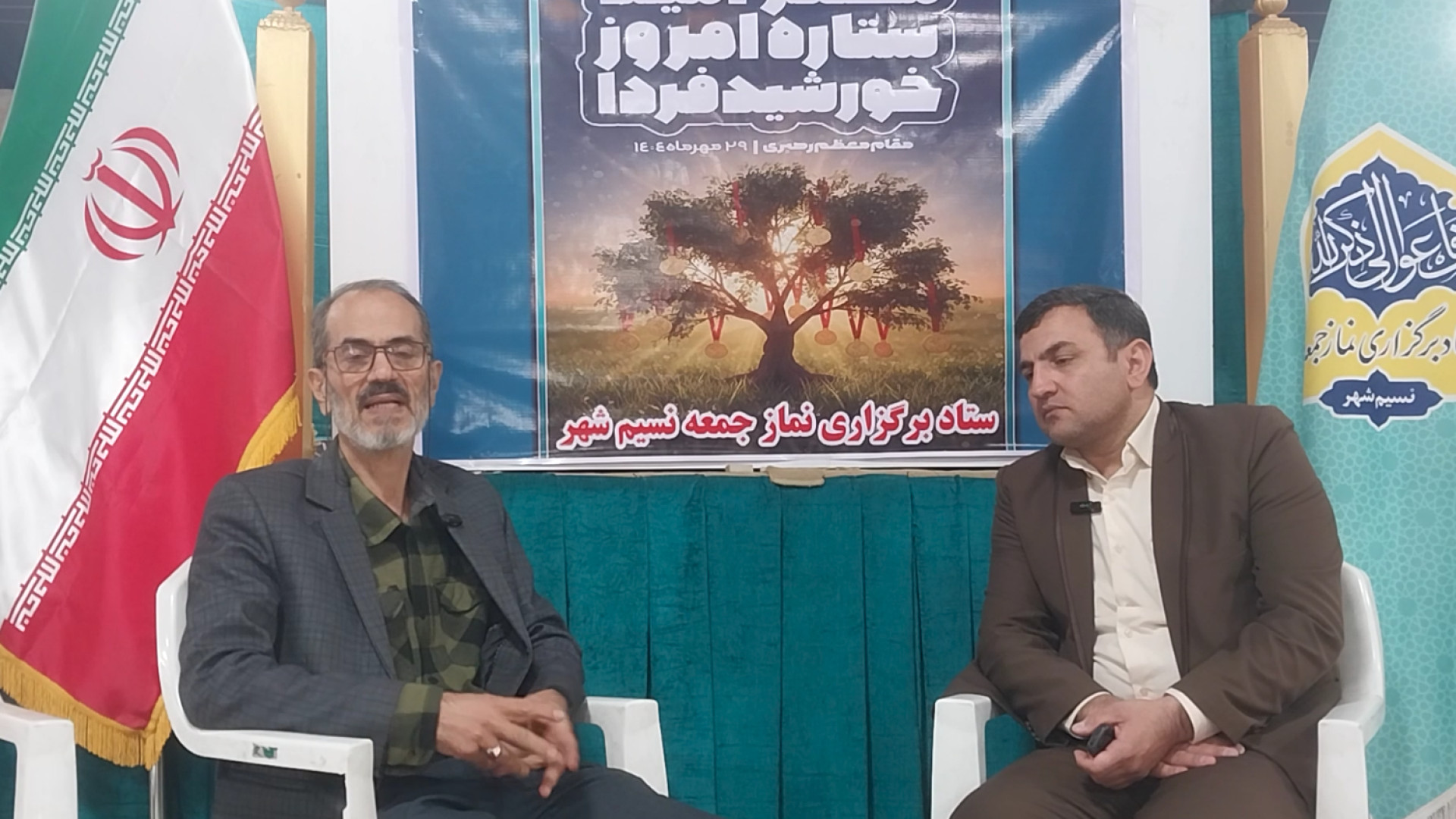 سخن رئیس ستاد نماز جمعه نسیم شهر در خصوص طرحها و برنامه ها