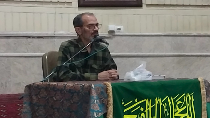 الگویی زینب ، کاپیتالاسیون ، در بیان دکتر فشارکی