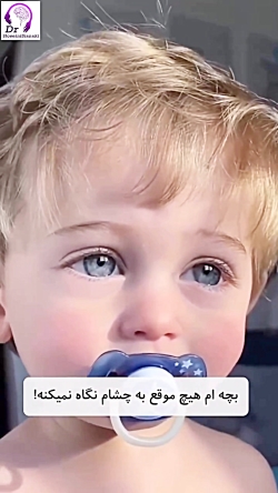 نشانه های اوتیسم در کودکان