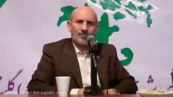 درمان لاغری صفراوی خیراندیش