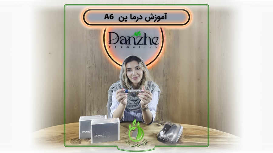 آموزش قلم میکرونیدلینگ دکتر پن A6