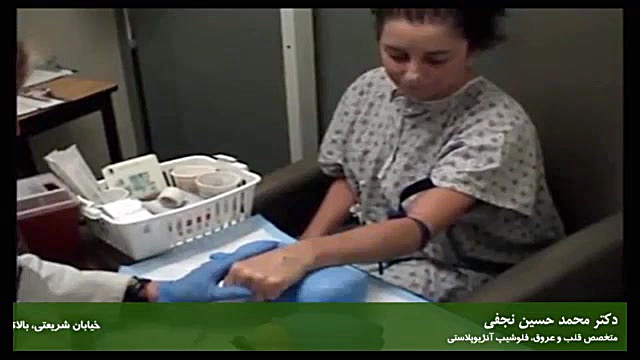 جامع ترین ویدیوی اسکن هسته ای قلب لیپوساکشن