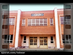 گزارش برگزاری امتحانات نوبت او...