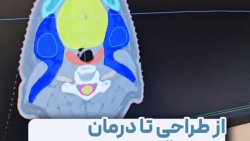 ویدیو های دکتر سمیرا ازقندی 8 66786056 9993 3165 truncate dir-rtl