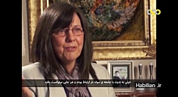 داستان یک پایان  قسمت پنجم ،اس...