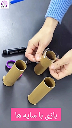 بازی با سایهها؛ سرگرمی جذاب و آموزشی برای کودکان!