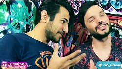 قهوه تلخ  محسن ایزی